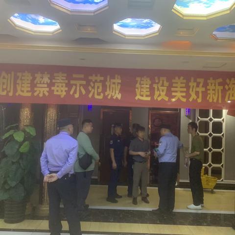 美兰区深夜开展娱乐场所突击清查活动