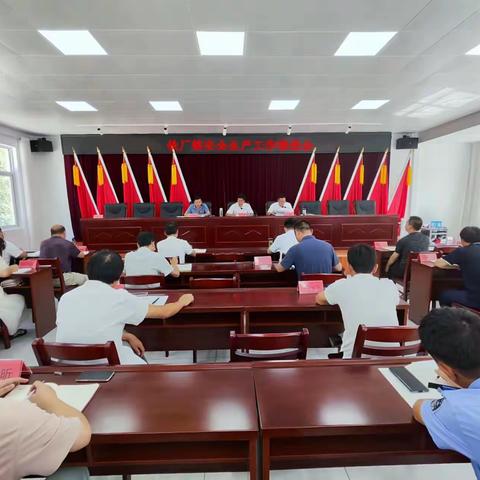 铁厂镇传达贯彻落实省市县安全生产工作专题视频会议精神