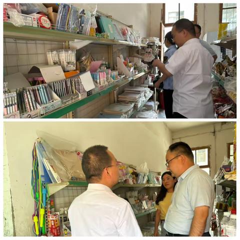 铁厂镇开展“扫黄打非”及绿书签行动专项检查