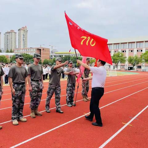 迷彩记忆，青春必修课 —2025级10班