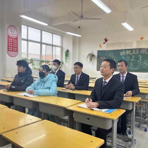 “教研促成长，携手共奋进”——2023年春期体育组学前周教研活动