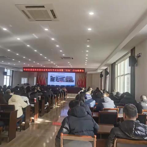 锦湖街道开展道路交通安全电动车专项治理暨“扫街”行动