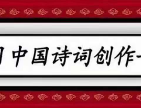 岁月中国第一创作室2023年端午专辑