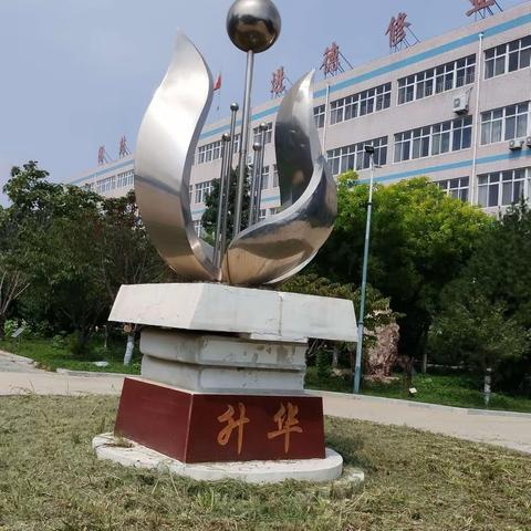 20年后玉师有感