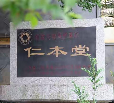 苏州西山寻访之堂里雕花楼