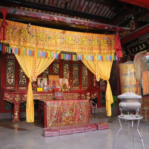 永宁林氏教育基金会2024金秋奖学颁奖大会2024.8.26