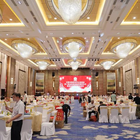 1.石狮市陇西李氏公益基金第十届金秋奖学助学颁发仪式暨迎中秋博饼联欢活动2024.9.16