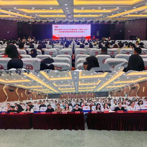 【和合四十·和善家委会】 花开有声·合育未来