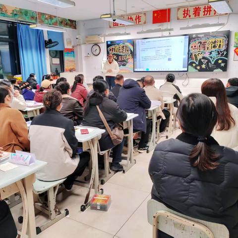 【和合四十·和润德育】 ﻿星河为梦，家校为桨