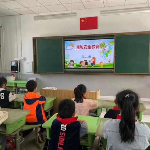 消防演练，防患未然——三门峡市第六小学举行消防安全演练活动