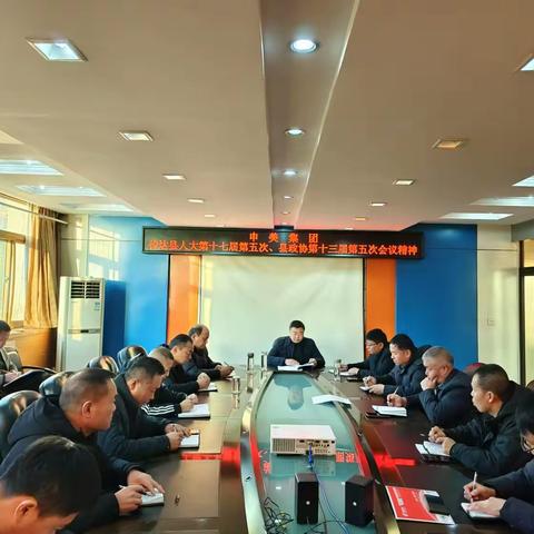 以学促干 实干兴业  申美集团迅速贯彻落实县两会精神