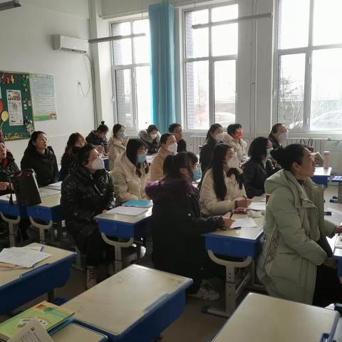 开学伊始，教研先行——记寿光市汇文学校新学期数学教研活动