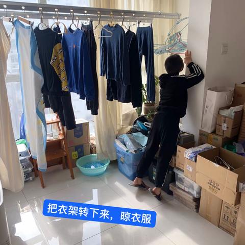 HWX的简篇