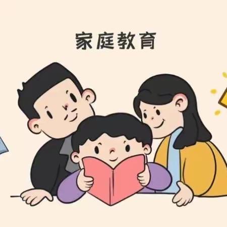 【扣好人生第一粒扣子】祥谦中心幼儿园：懂孩子·“慧”赋能——家庭教育学习研讨活动报道