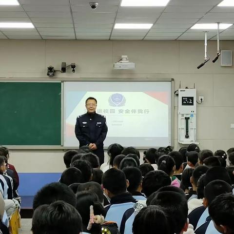 法制进校园，安全伴我行 ——三河市张庄小学校园专题讲座