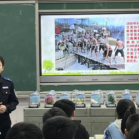 禁毒宣传进校园 禁毒知识入人心——萍乡市安源学校禁毒知识宣传活动