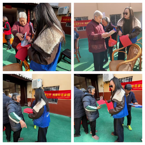 有礼三门.温暖海游/“共促消费公平 构筑和谐家园”望海社区315消费者权益日活动