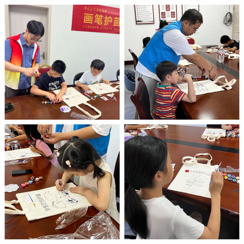 有礼三门.温暖海游/“画笔护苗 童心绘梦”望海社区护苗活动