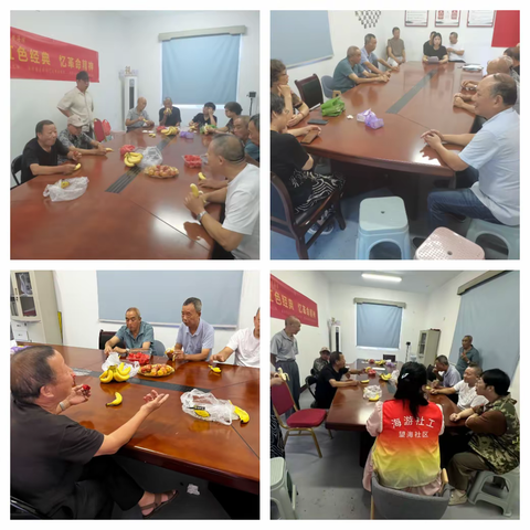 有礼三门.温暖海游/“颂红色经典 忆革命精神”望海社区建军节座谈会活动