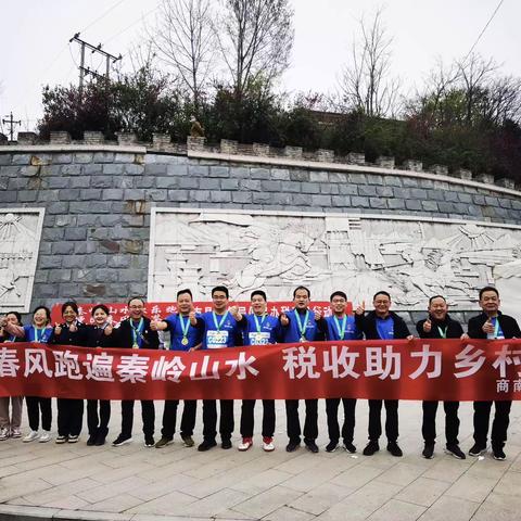 税收宣传“跑进”越野赛  便民办税“春风”拂鹿城