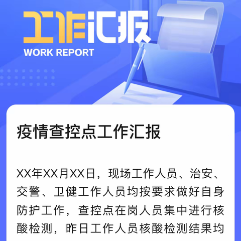 甘肃分行王臣主持召开兰州分行结算金融“拓户提质”工作推动座谈