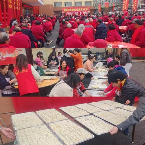 情暖重阳：槐新街道各社区孝老文化节温情启幕