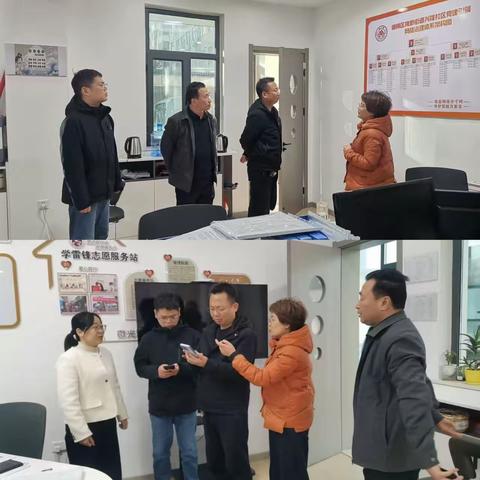 【工作动态】槐新街道工作周报（11.17~11.23）