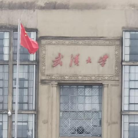 我的暑假旅游