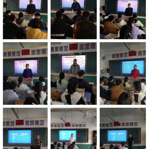2023－2024学年下学期班主任工作总结