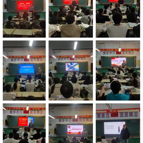2025－2026学年上学期班主任工作总结