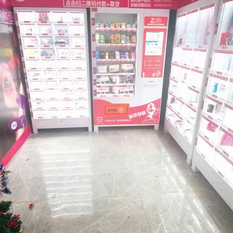 开家成人无人自动售货店怎么样？薇丝瑞无人售货超市店