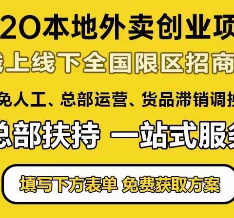 成人用品无人售货店的5大误区及亏本原因