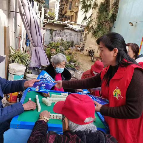 网格力量｜｜【华清社区】电信反诈宣传活动