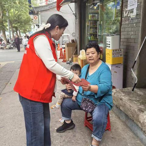 网格力量｜｜华清社区：共赴“粮”心之约，让节约成为生活新风尚