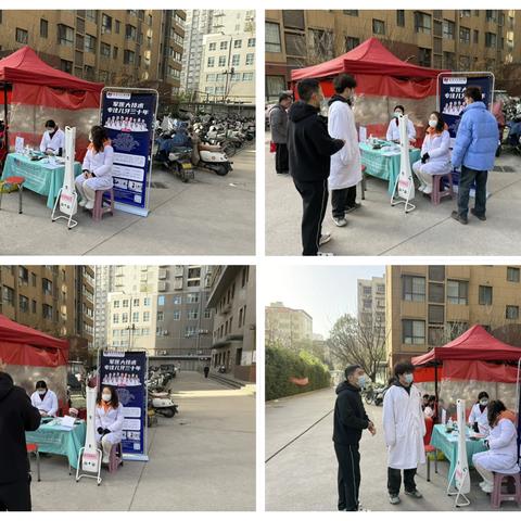 网格力量｜｜双护健康，情暖社区！华清社区联合两大专业机构义诊活动圆满举行