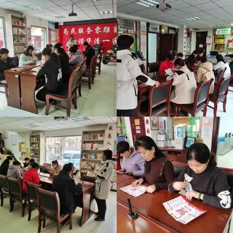 网格力量｜｜华清社区2025年国家宪法日暨安全生产法宣传周普法宣传活动