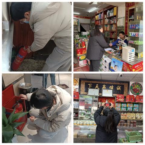 网格力量｜｜华清社区：春节节前安全大排查 守护九小场所平安年