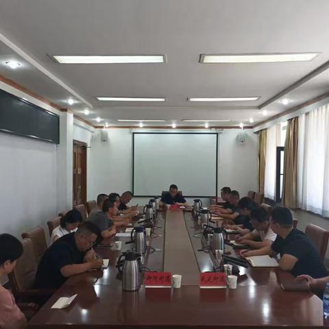 平城区召开流域治理专项会