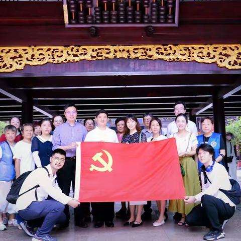 【青春心向党】广场党支部携手福一、豫园开展慰问老人帮扶公益志愿活动