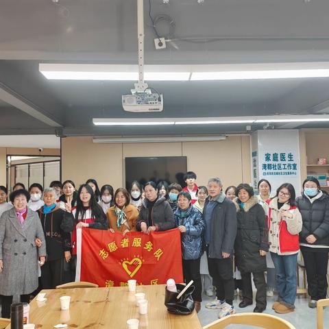 志愿服务献真情 爱心传递促和谐