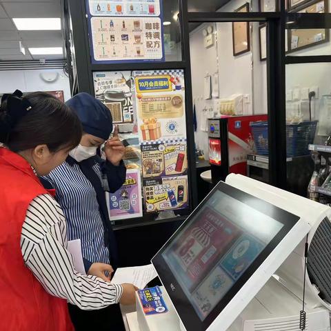 “双争”活动进行时，苏曹乡人和社区开展创卫活动