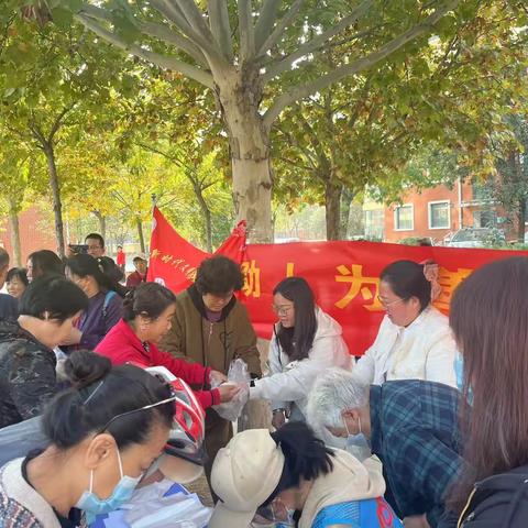 “双争”活动进行时，苏曹乡人和社区开展“九九重阳节 浓浓敬老情”重阳节活动
