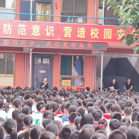 磁州镇乐善学校2023年推普周活动