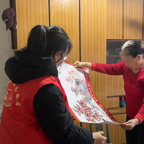“喜迎新春 送春联”主题活动-金光门社区春节主题活动