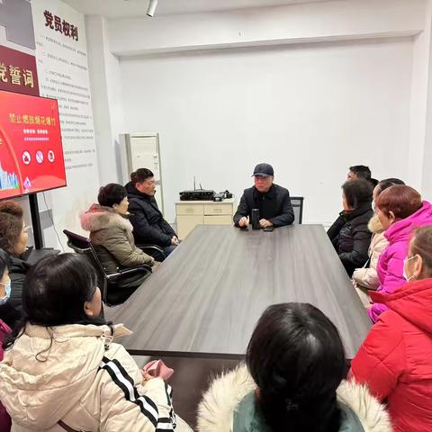 禁售禁放烟花爆竹，绿色低碳过春节-金光门社区党委