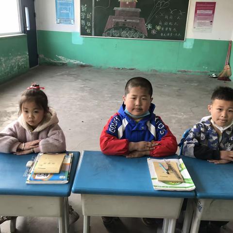 课后服务——好习惯 伴成长