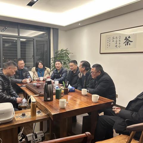 民革市直八支部召开新党员见面会