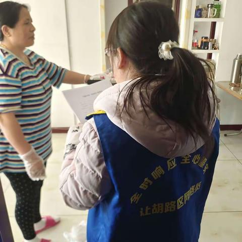 筑牢“安全墙”，防患于未“燃”——银河社区出租屋安全排查宣传活动