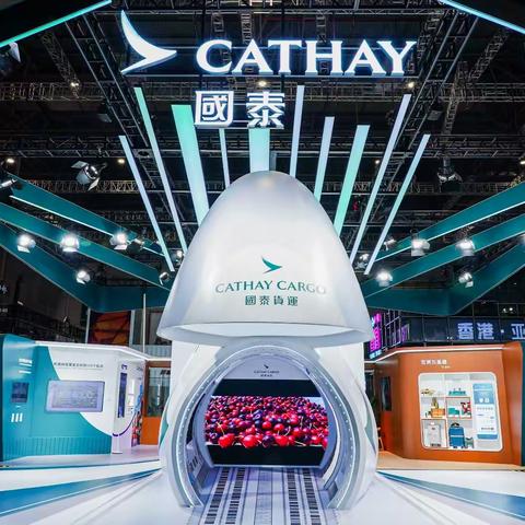聚焦高质量创新与发展，以“启新飞跃”之势迎接八十周年