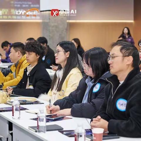 聚焦产业落地与生态共建小拼AI携手火山引擎共推AIGC电商智能化升级